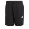 Adidas Trainingsshort 10639863